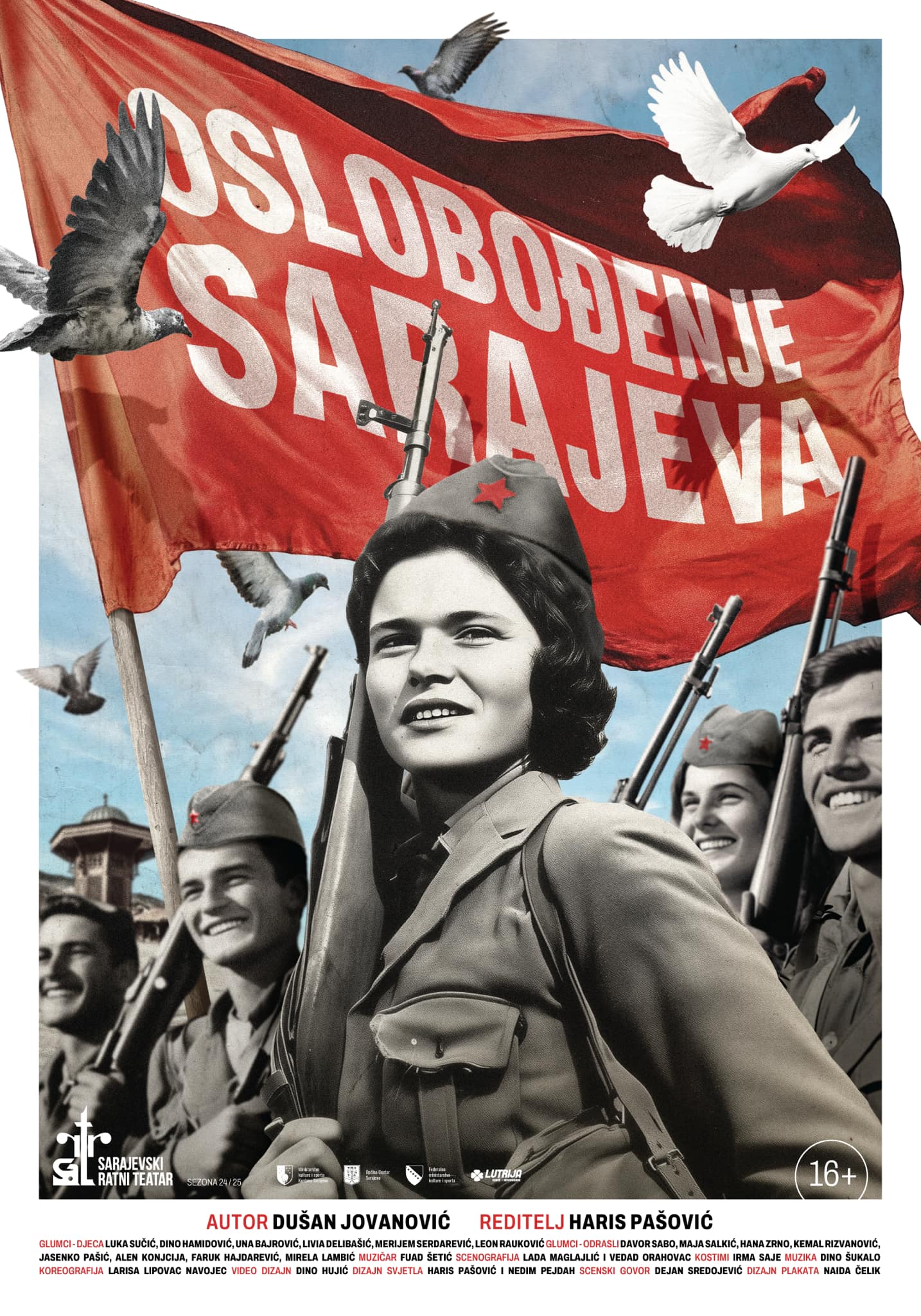 "Oslobođenje Sarajeva"